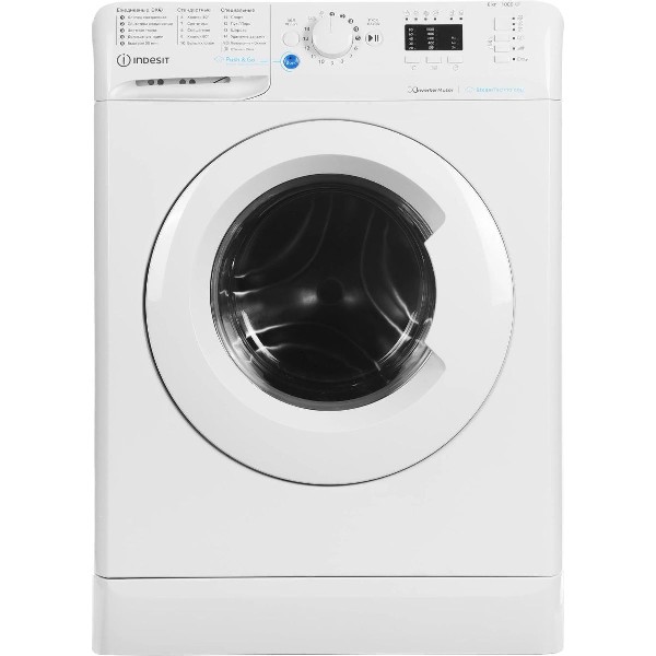 Стиральная машина Indesit BWSA 6109 WWV фронтальная 6 кг белый