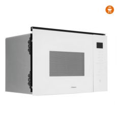 Встраиваемая микроволновая печь Hansa AMMB25E1Wh 900 Вт, белый